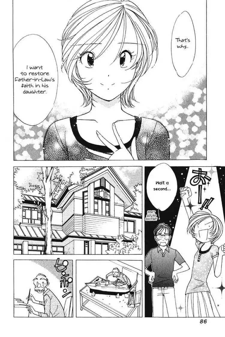 Orange Yane no Chiisana Ie Chapter 60 12